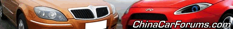 www.chinacarforums.com